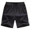 Herrars Snabbtorkande Ice Silk Shorts - Sommar Lös Passform, Fempunkts, Casual Sportstil