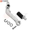 Aprilia RS660 2021-2023 Gear and Brake Shift Lever Set