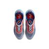 Nike Air Max 2090 Usa CT1091-101