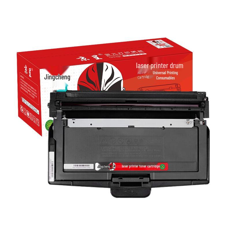 Jingcheng FT1140SA Compatible Toner & Drum Units for Founder FA1140/FS1140