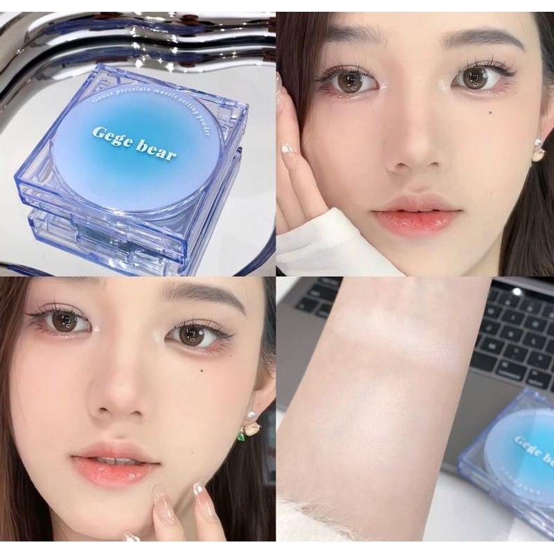 Gege Bear - Silky Setting Powder - 3 Colors