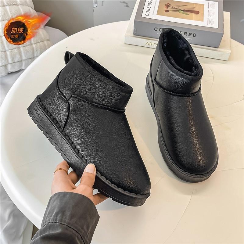 

Мужские ботинки зимние высококачественные нескользящие ботинки флисовые для сохранения тепла ботинки 2024 новые мужские зимние ботинки уличные водонепроницаемые зимние ботинки 45 чёрный