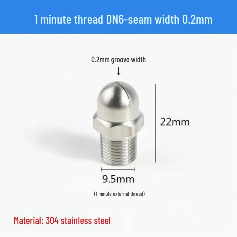 High-Pressure Stainless Steel Anti-Clogging Fan-Shaped Blow-Off Nozzle