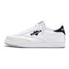 Reebok Club C 85 Wygodne Wszechstronne Sneakersy Niskie Unisex Białe HQ7227