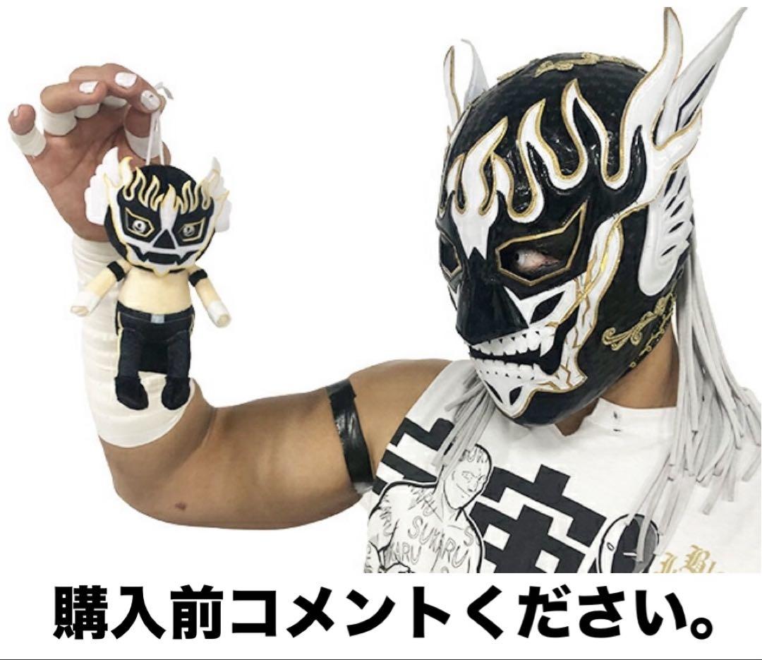 

[Б/У] El Desperado Pyonsuke Плюшевая фигурка New Japan Pro Wrestling Suzuki Army