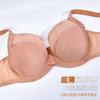 Large size underwear women's big breasts show small anti-sagging gathering breathable mesh large cup 0 bra
