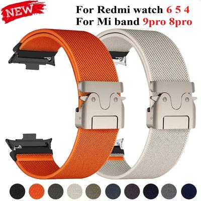 Nylon Loop Strap for Redmi Watch6 5 4 Metal Buckle Band for XIAOMI MiBand 9Pro 8Pro Adjustable Sport Correa Replacement Bracelet