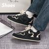 Fashion New Style Men and Women's Couples Fashion Board Shoes Colored Thick Sole Heightened Student Sports Shoes Versatile Casual Shoes