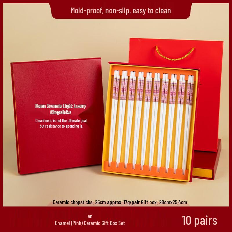 Handun Jingdezhen Ceramic Enamel Pink Chopsticks Gift Set