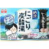 Hakugen Earth Iiyu Tabidachi Cool Cloudy Carbonated Water Soyokaze No Yado Bath Salts 45g [Quasi-drug] (x 12)