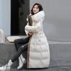 Coat Winter Down Jacket Women's Long Over-the-knee Hooded Korean Slim Belt