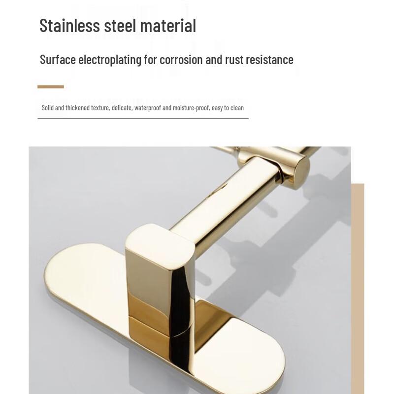 Drill-Free Stainless Steel Wall-Mounted Hook Rack