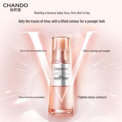 Firming Anti-Wrinkle Essence Lotion