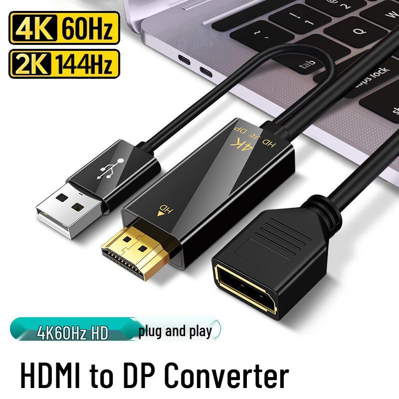 

Кабель-конвертер HDMI в DP 4K 60 Гц - Подключайте ноутбуки к мониторам