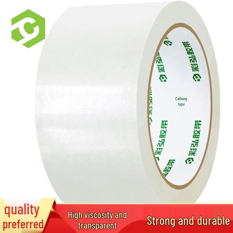 Caihong Tapes & Glues