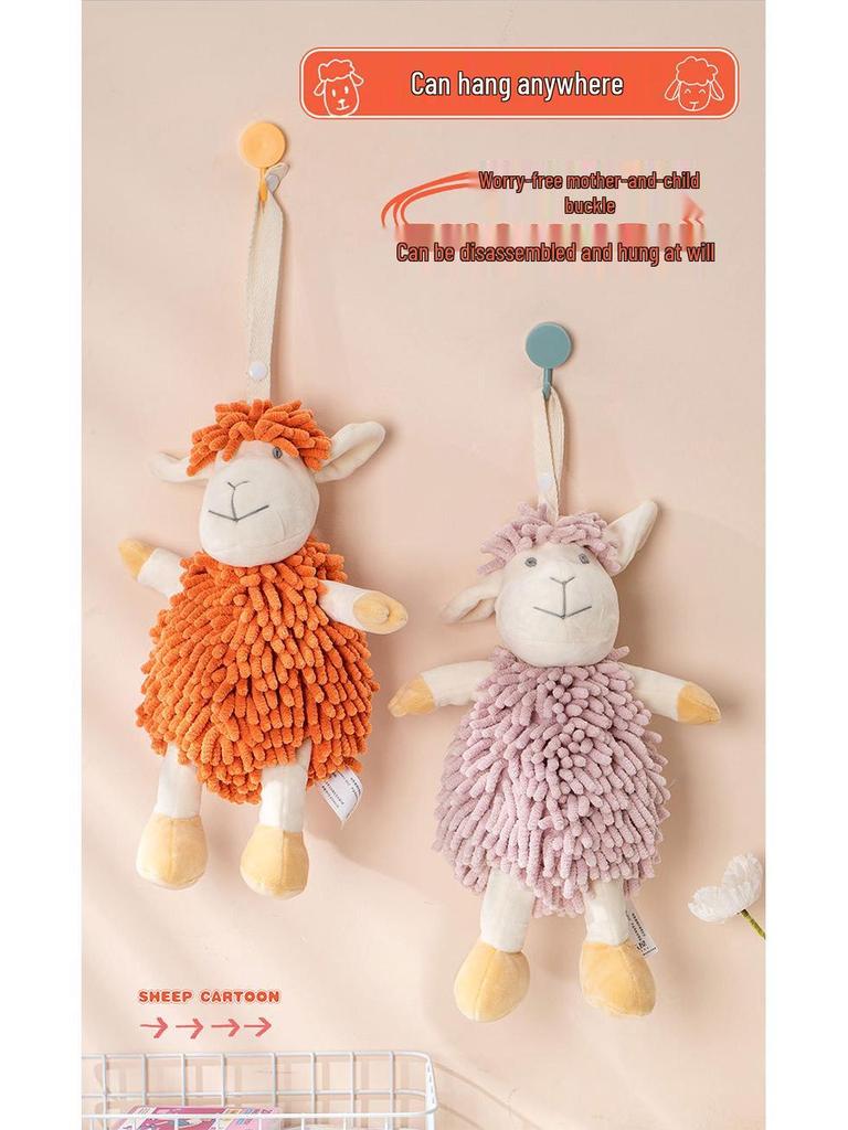 Cartoon Lamb Chenille Plush Toy & Absorbent Hand Towel