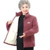 Elderly Women's Granular Fleece Winter Coat