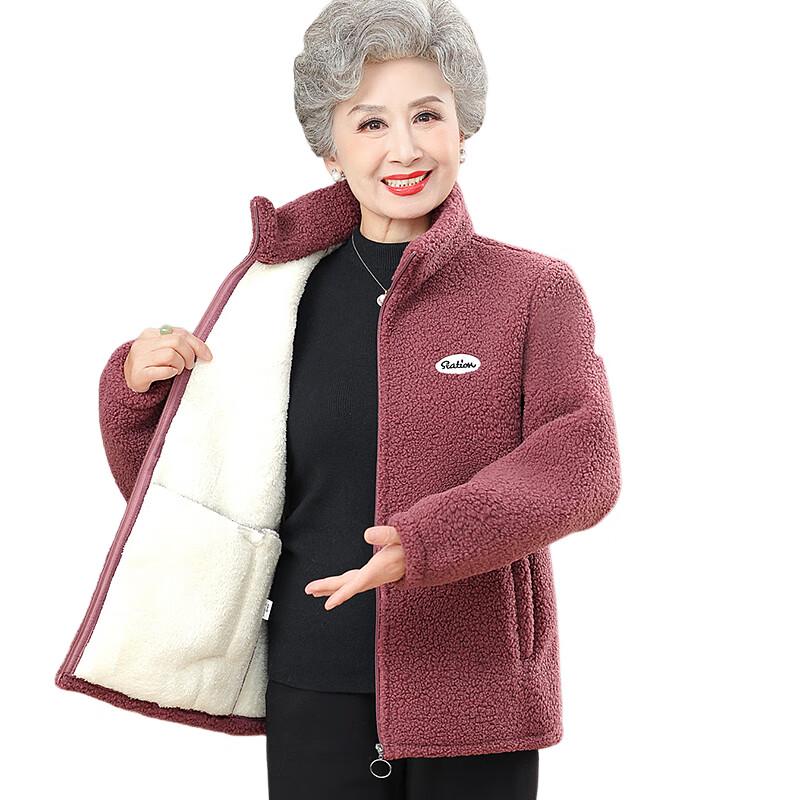 Elderly Women's Granular Fleece Winter Coat