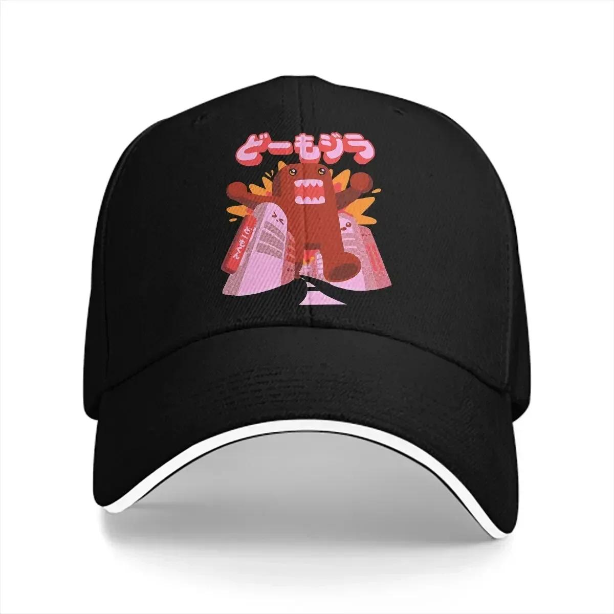 

Domo Kun Multicolor Hat Peaked Unisex Cap Domozilla Casual Visor Protection Hats 56-58cm
