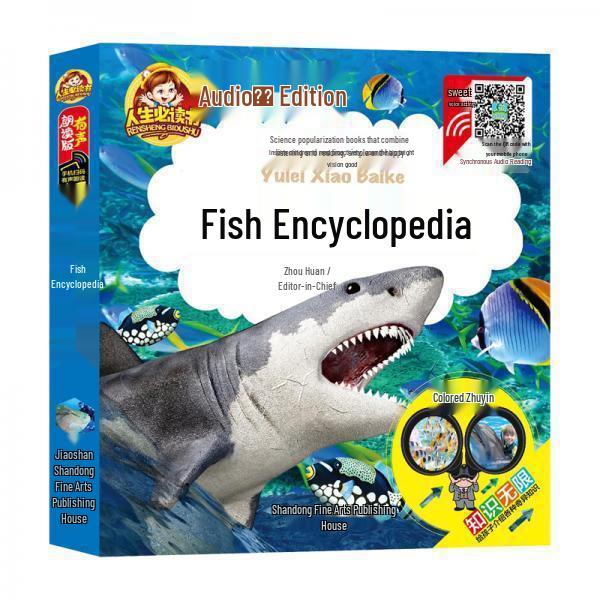 Authentic Audio Reading: 100,000 Whys Animal Encyclopedia for Children's Learning