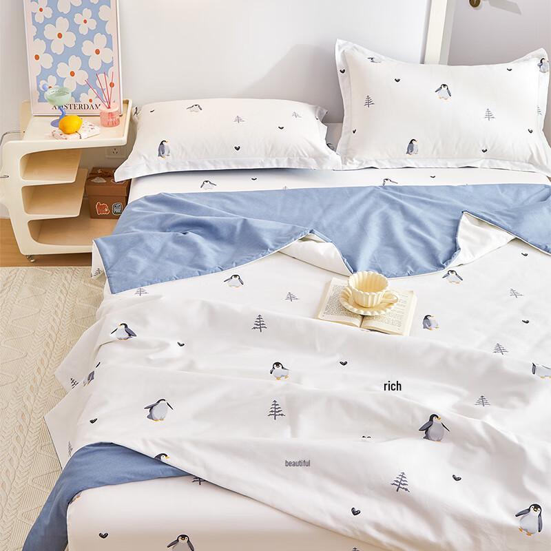 

Duoqiman Happy Summer Quilt