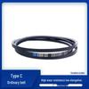 OIMG Industrial Rubber V-Belt C2800Li
