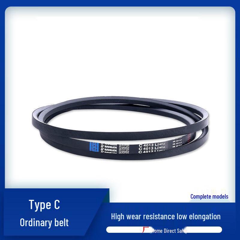 OIMG Industrial Rubber V-Belt C2800Li