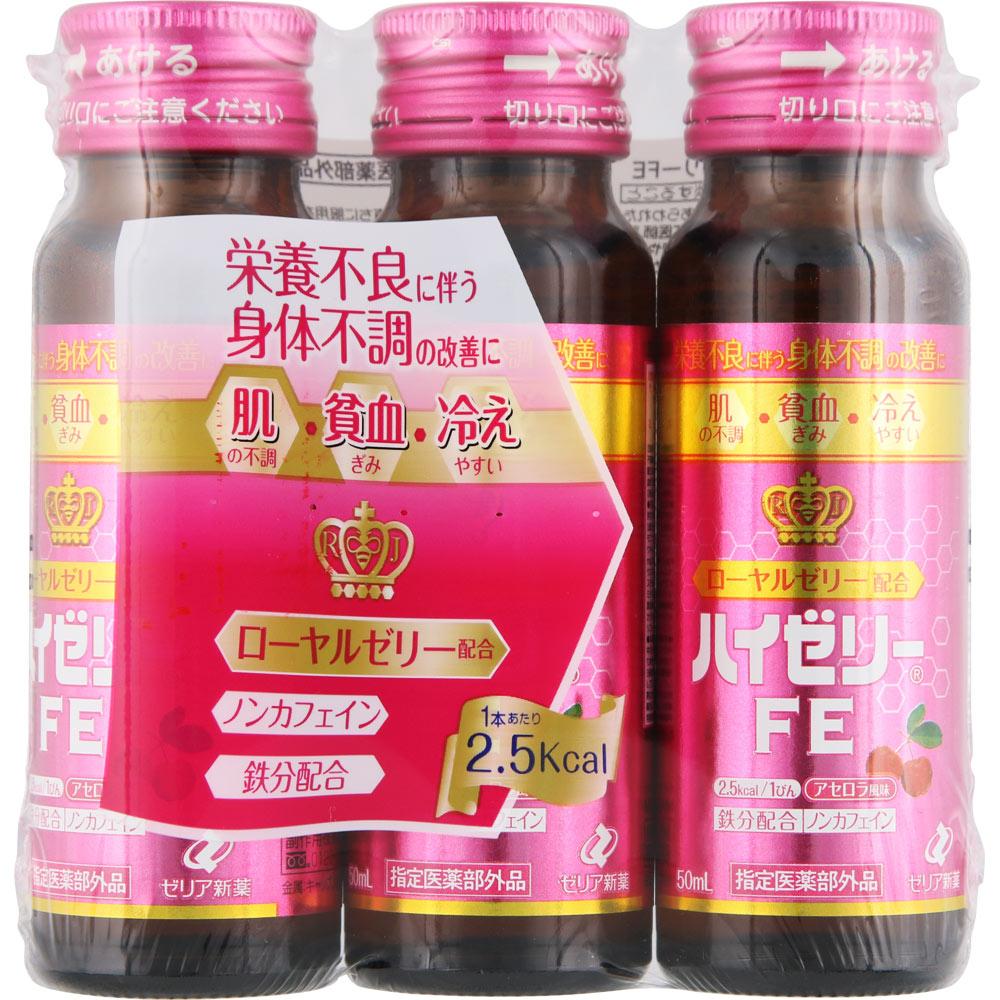 

Zeria High Jelly FE 50ml X 3 (Designated Quasi-Drug) Other (check locks, tongue cleaners, etc.) Immunity Efficacy: - Maintains and improves physical s 1