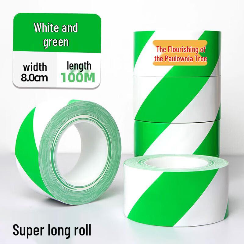 PET Warning and Barrier Floor Marking Tape