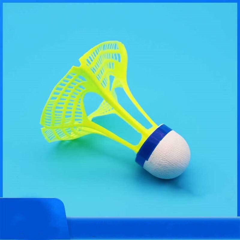 Windproof Badminton Training Shuttlecock
