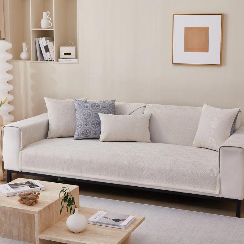 Chenille Jacquard Sofa Cover Anti Slip Solid Color Sofa Towel Decoration Home Furnishing Universal for All Seasons Sofa Cushion