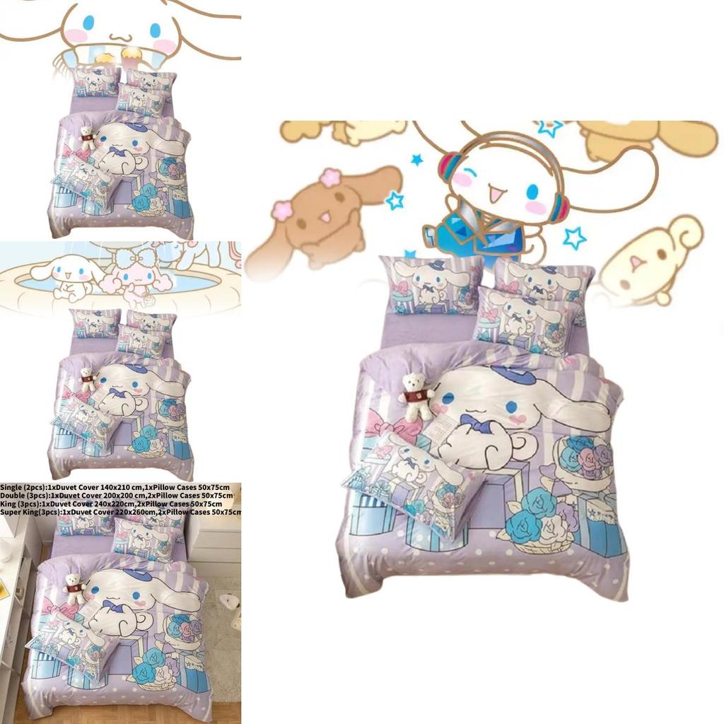 Cartoon Pattern Digital Print Bedding Set For Beds