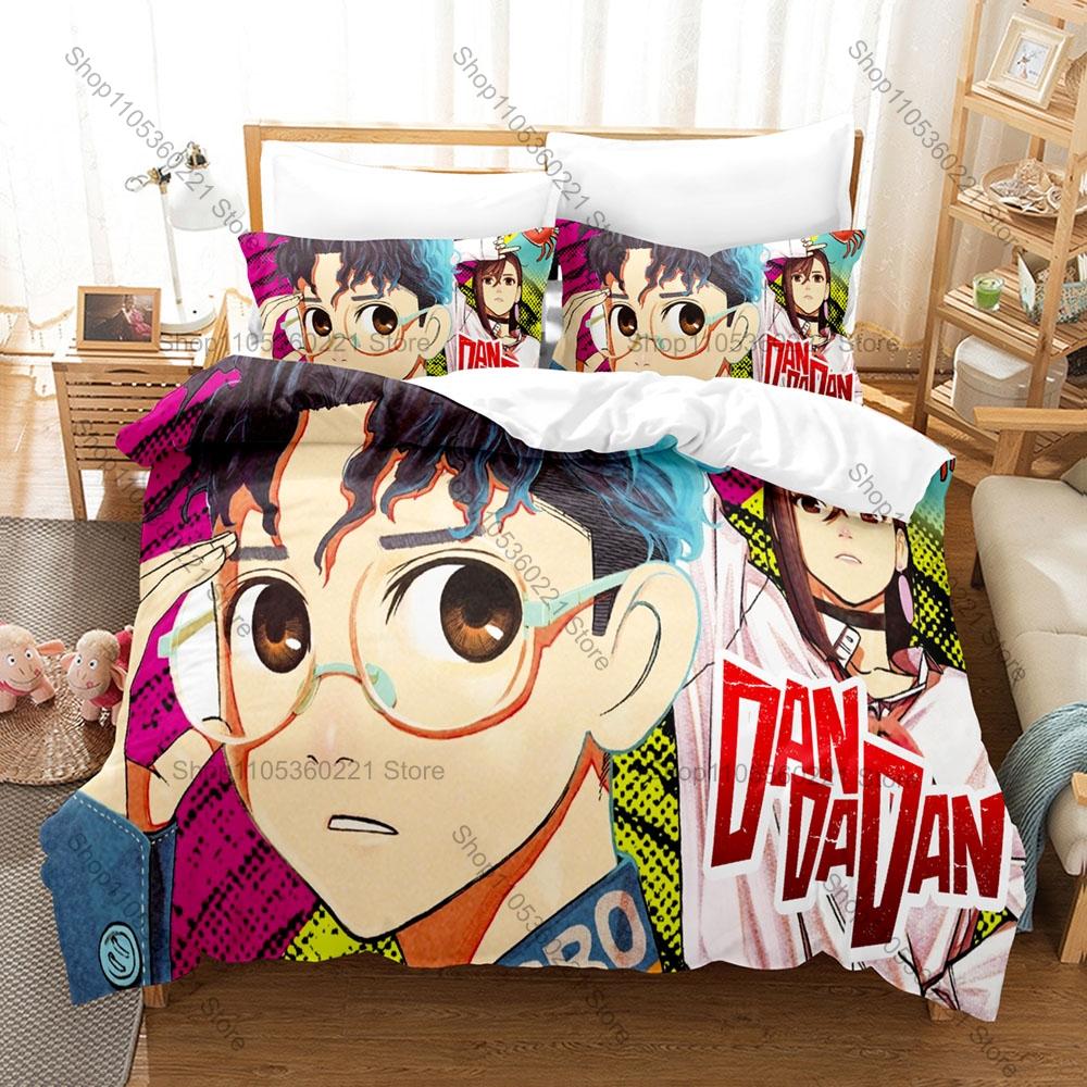 Dandadan Supernatural Bedding Set 3 Pieces Duvet Cover Pillowcase Cartoon Bed Set Gift For Anime Fans