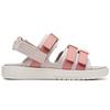 Anta Women Life Series Beach Sandals Gray Pink 922036901-4