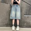 Girls' Summer Trendy Cool Jeans