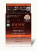 100% Organic Henna Basic Treatment (100g) [mystic/Japan Supervisor/Ecocert Certified/USDA Certified/AAA Rank]