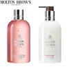 Molton Brown Shower Gel & Body Lotion Set