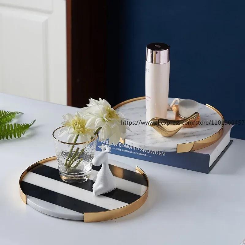 Nordic Light Luxury Marble Tray Golden Cosmetics Jewelry Storage Tray Storage Round Desktop Decorations Living Room Decorations