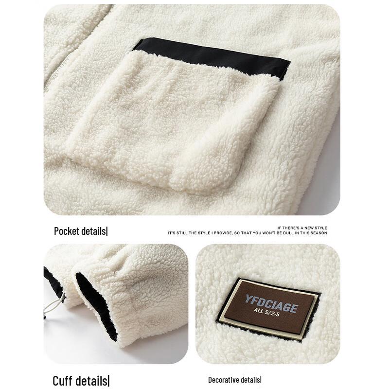 Mark Fairwhale Men's Reversible Lambswool Winter Jacket