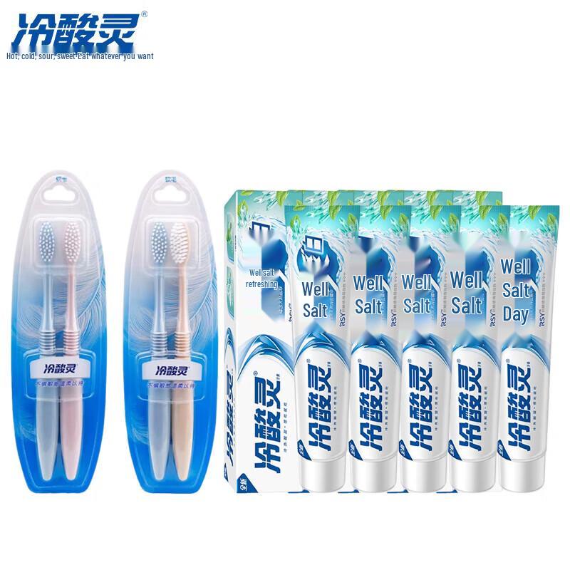Lengsuanling Soft Gum Care Toothbrush & Whitening Toothpaste Bundle