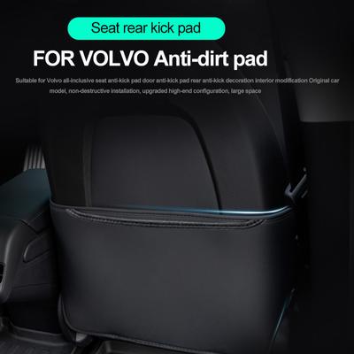 Pentru volvo xc90 xc60 s90 v90 s60v60CC scaun spătar mașină anti-kick pad protector interior copil anti murdar piele stil