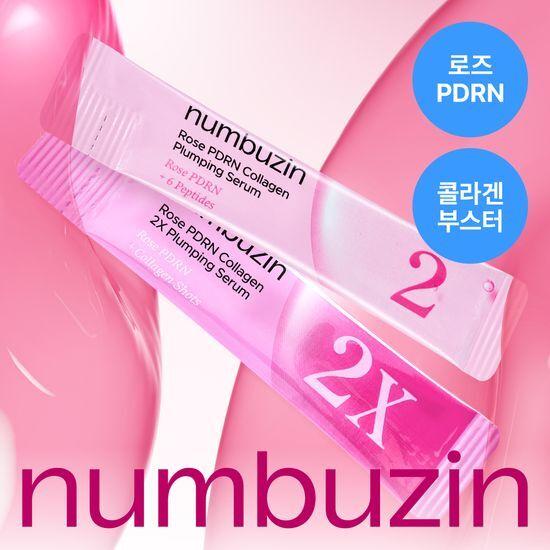 Numbersin No. 2 Rose PDRN Collagen Plumping Serum Small Duo 10ml (Mild 1ml x 5 + Intensive 1ml x 5)