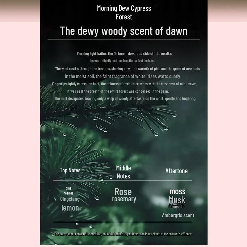 Shimei Firming & Hydrating Hand Cream