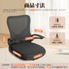 MAZOT Seat Swivel 360 Degree No Tire Desk No Breathable Japanese Style Office Lower Back Pain Easy Assembly in 10 Black Chair, Chair, Rotation, Chair,