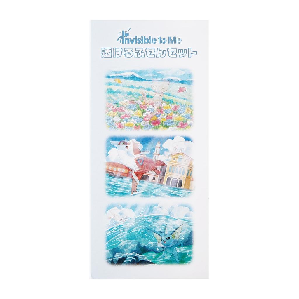Pokemon Transparent Sticky Note Set ( Invisible To Me ) Japan NEW