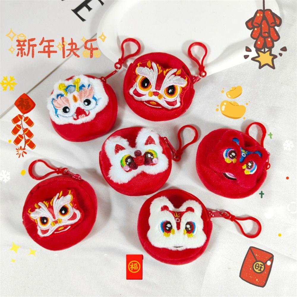 Fish Dragon Lion Plush Coin Purse Red Color Cartoon Lion Storage Bag Shopping