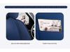 Five-Seat Full Wrap Universal Car Seat Cushion Cover for All Seasons