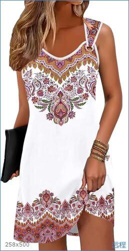 French niche sleeveless vest dress women's summer new temperament slim and thin a word medium and long dress