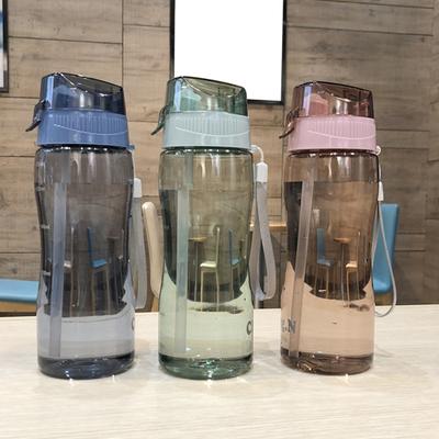 580ml slámová láhev, nepropustná, velkokapacitní, přenosná, zajistěte, abyste pili dostatek vody, džbán na pití do posilovny