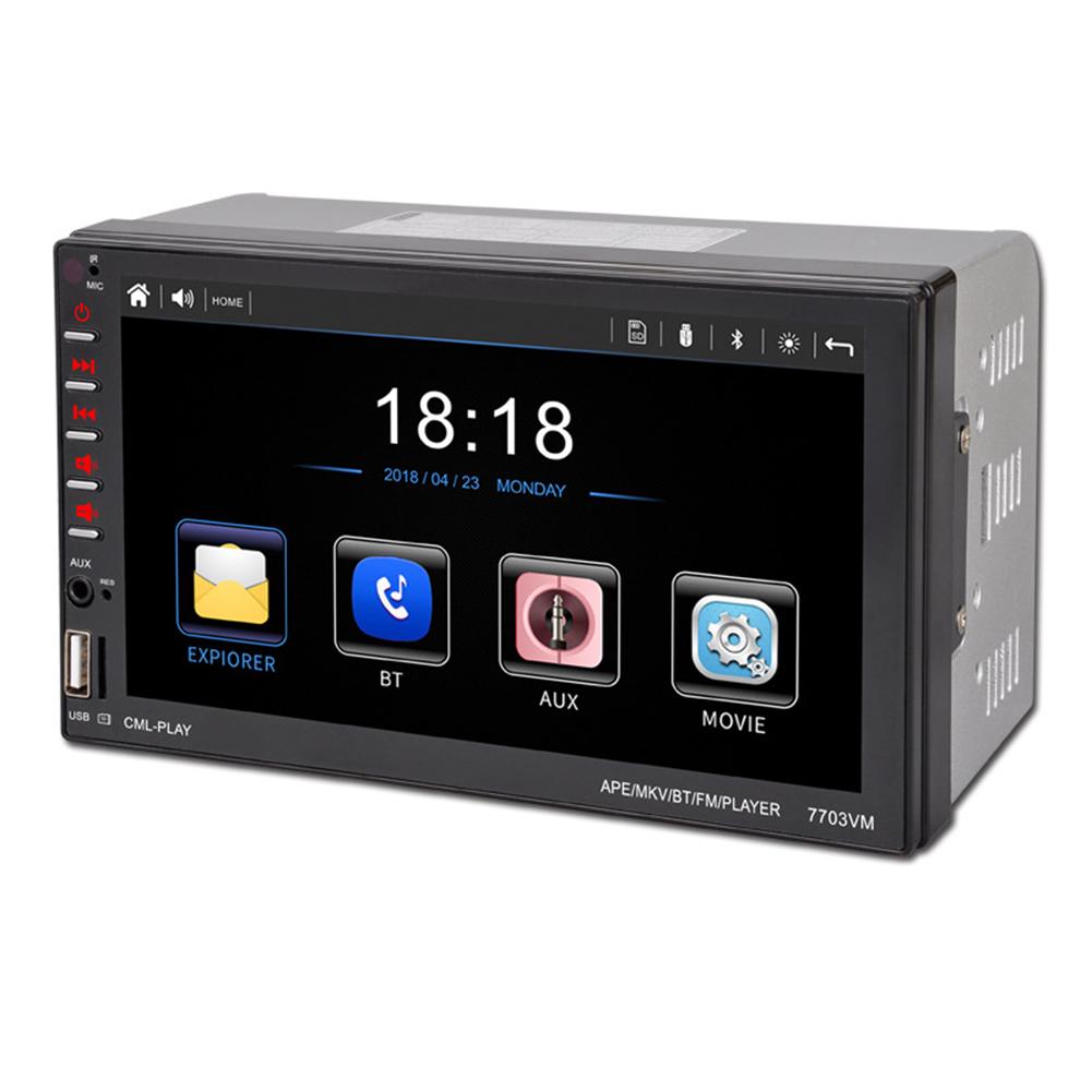 Auto Radio Car Multimedia Player 7" Touch Screen Stereo Support Rear View Camera